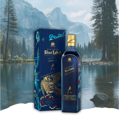 Johnnie Walker Blue Label Year of the Tiger 750ml