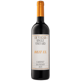 Beit El Cabernet Sauvignon Blanc 2019 750ml