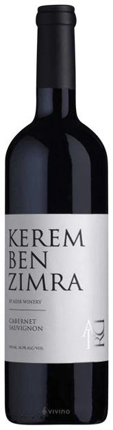 Adir Ben Zimra Cabernet Sauvignon 2017 750ml