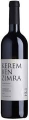 YA Winery Kerem Ben-Zimra Cabernet Sauvignon 750ml