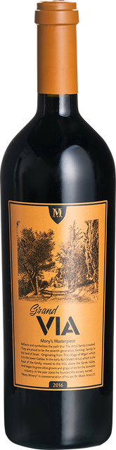Mony GRAND VIA 1.5L