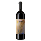 Dadah Cabernet Reserve 2017 750ml
