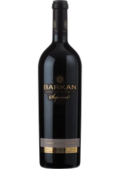 Barkan Superieur Cabernet Sauvignon 750ml