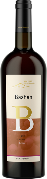 Volcanic Bashan 750ml