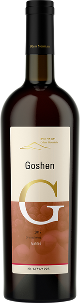 Volcanic Goshen 750ml