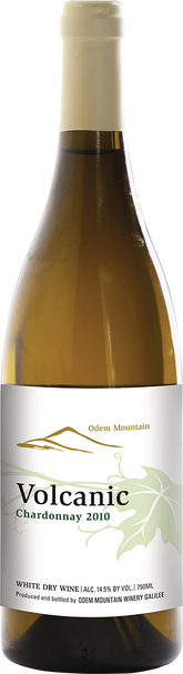 Volcanic Chardonnay 750ml