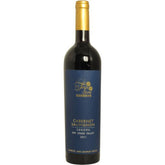 Twin Suns Cabernet Sauvignon Sonoma Dry Creek Valley 750ml