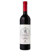 Judean Height Merlot 750ml