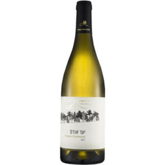 Odem Forest Chardonnay Viogni 750ml