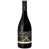 Odem Mountain Syrah Reserve 750Ml