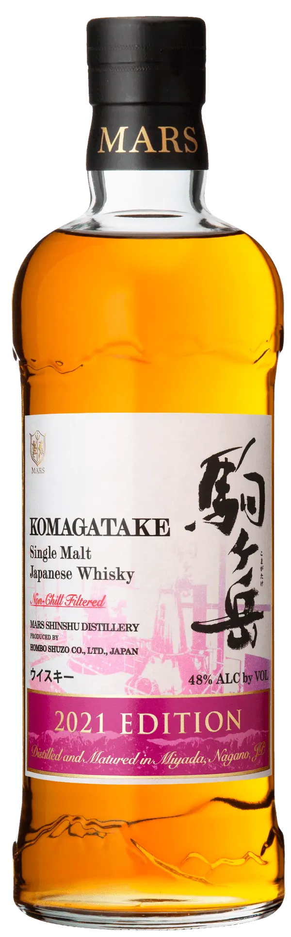 Mars Distillery Komagatake Limited Edition Whisky 2021 750ml.