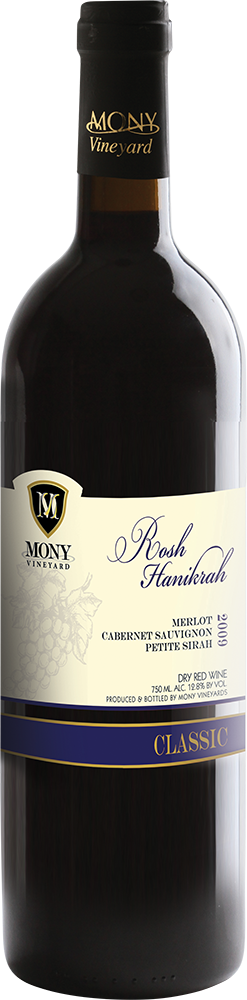 Mony Rosh Hanikrah 750ml