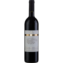 Segal'S Cabernet Sauvignon 750ml