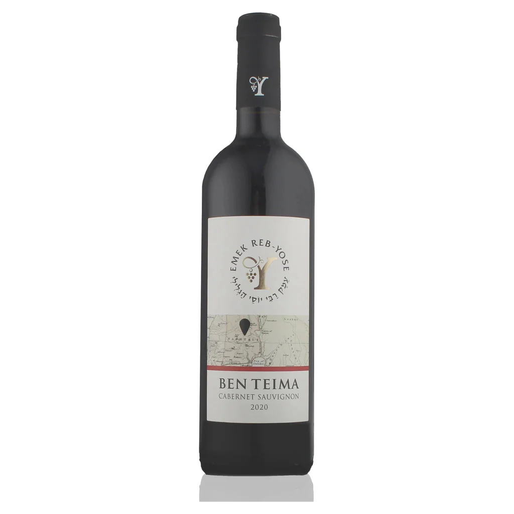 Ben Teima Cab/Sauv 20 750 Ml