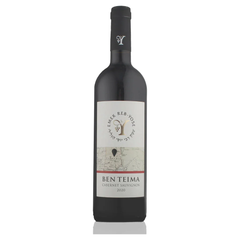 Ben Teima Cab/Sauv 20 750 Ml