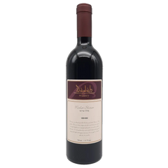 Dadah Merlot/Syrah 2016 750ml