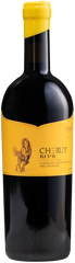 Cherut Cabernet Sauvignon 750ml