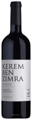 Adir Ben Zimra Cabernet Sauvignon 2017 750ml