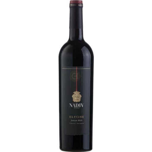 Nadiv Elyone Cabernet Sauvignon 750ml